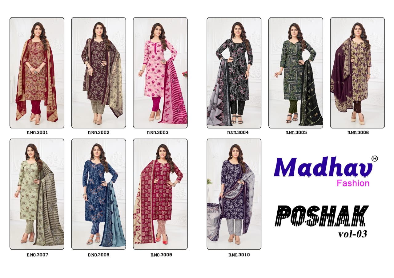 Poshak Vol 3 By Madhav Cotton Printed Dress Material Wholesale Shop In Surat
